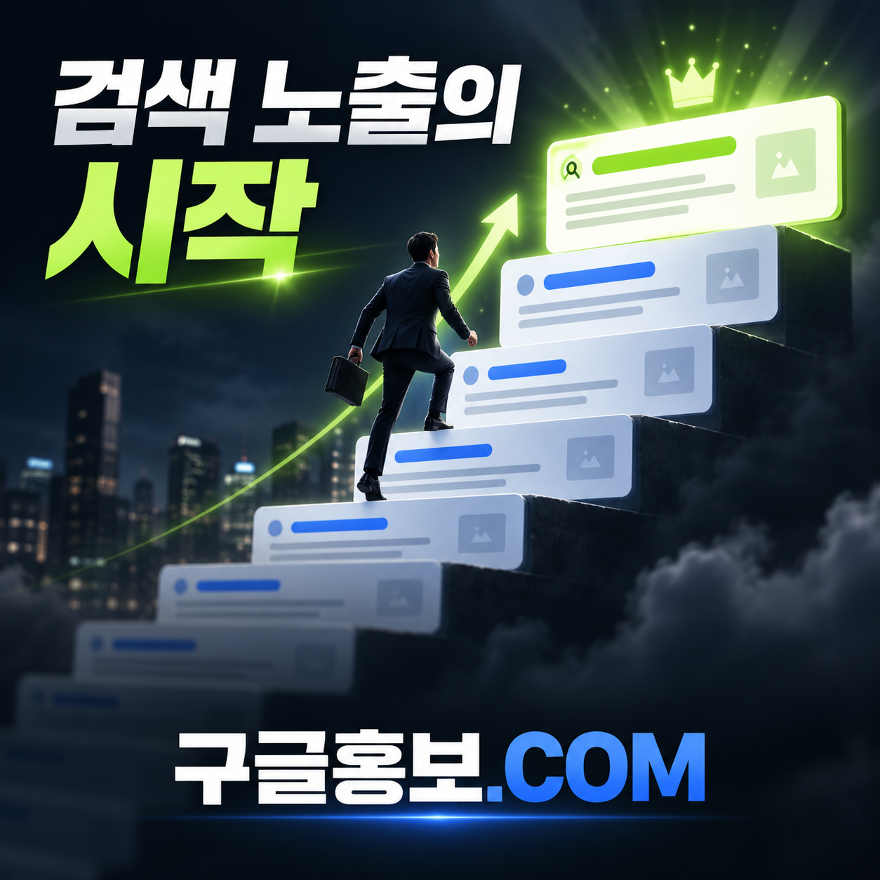 무료 db 추출 프로그램 관련 이미지